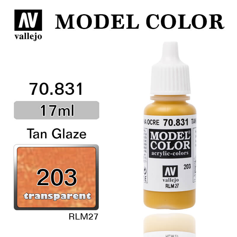 203.Model Color Патина охристая. 831