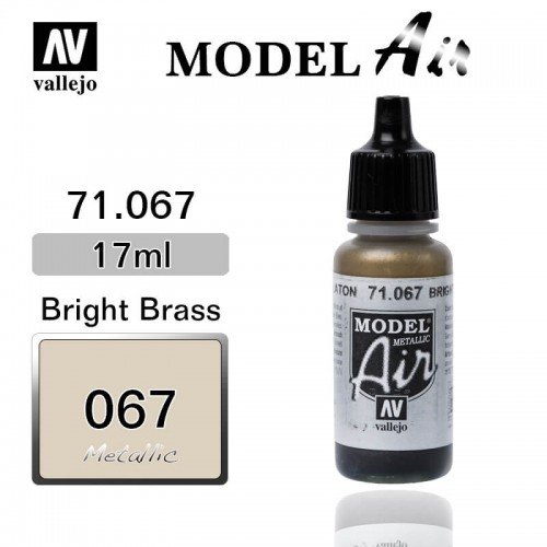 067. Model Air Светлая латунь