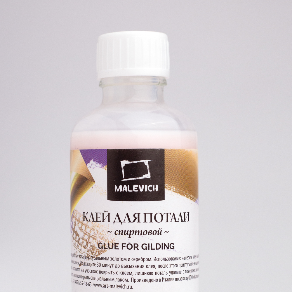 Клеи, лаки для золочения