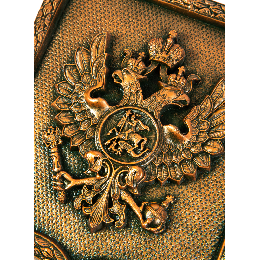 Герб России