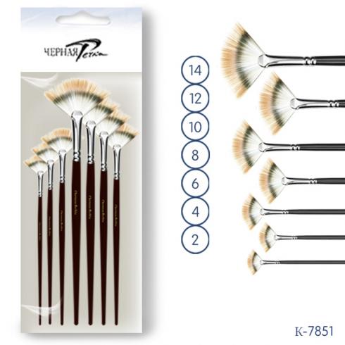 Набор кистей из веерной синтетики