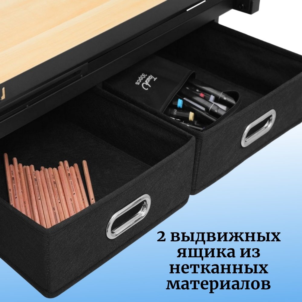 Стол рабочий для художников SoulArt, деревянная столешница, регулируемый