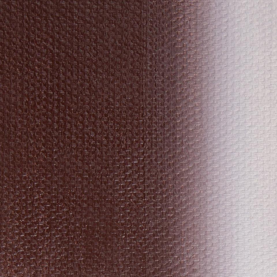 Гутанкарская фиолетовая масло Мастер Класс 46мл