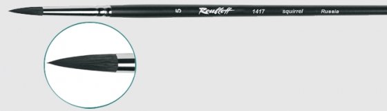 Кисть белка круглая  3 на длинной ручке 1417