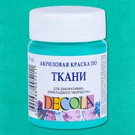 Декола акрил ткань банка 50 мл Мятная