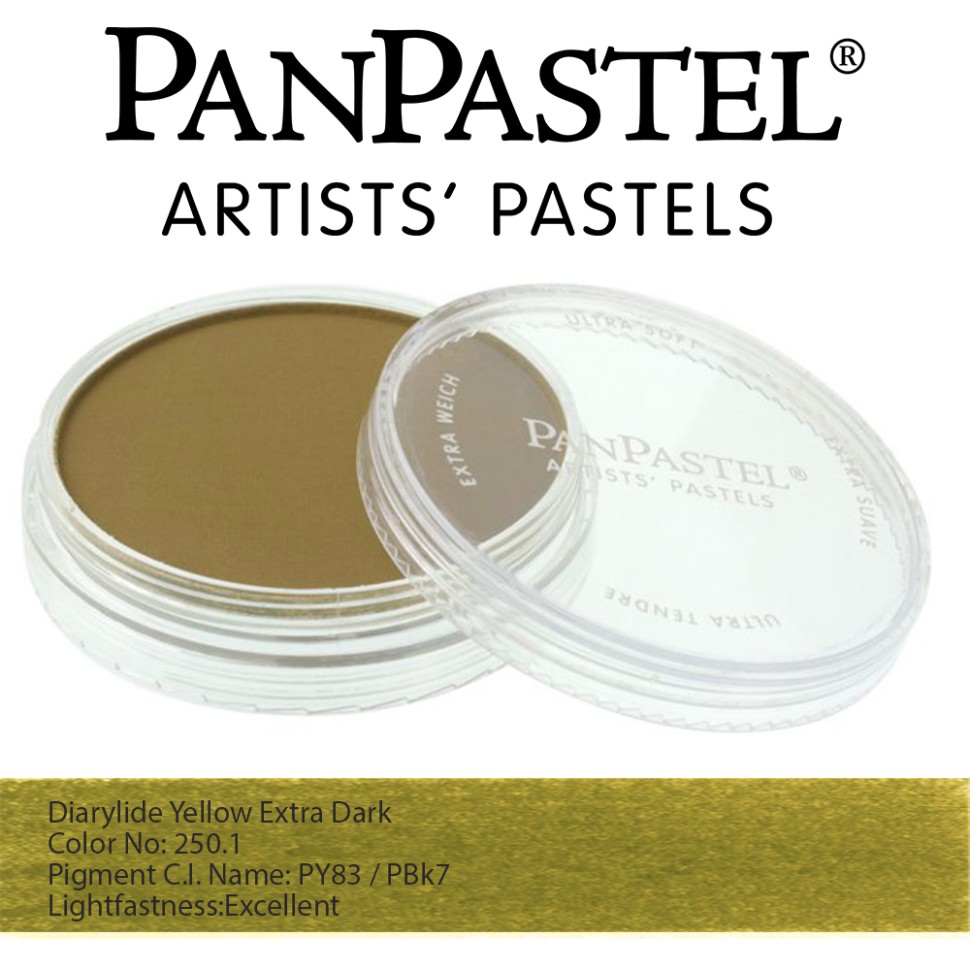 Пастель ультрамягк. PanPastel, желтый экстра темн Diarylide 22501