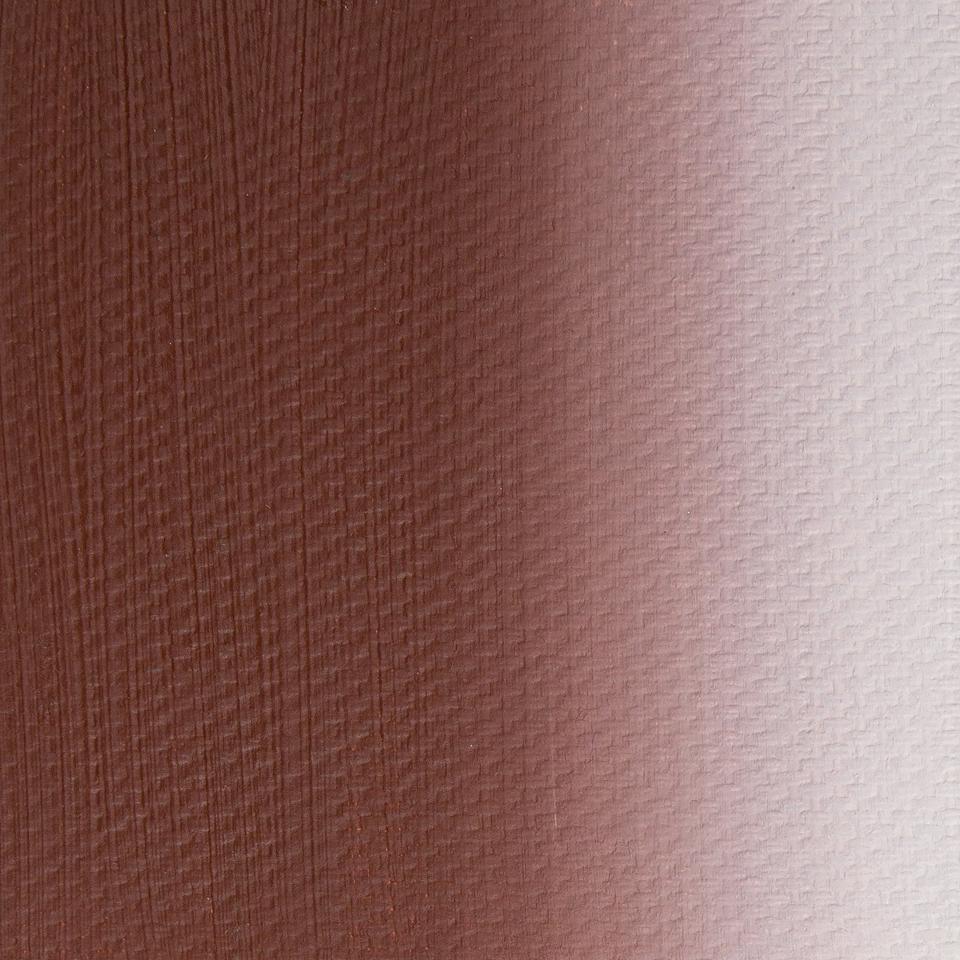 Гутанкарская малиновая масло Мастер Класс 46 мл