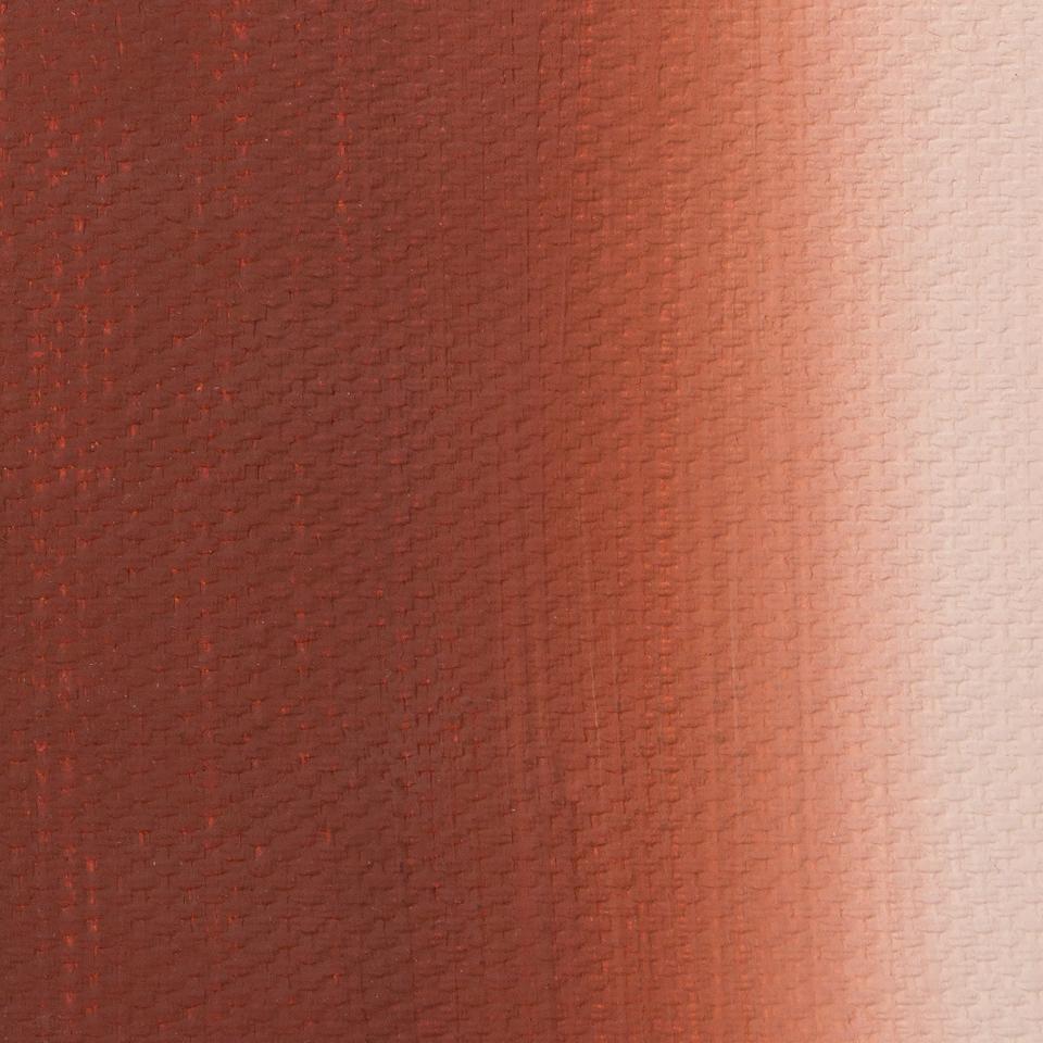 Шахназарская красная масло Мастер Класс 46мл