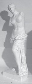 Фигура Венера Милосская 80см