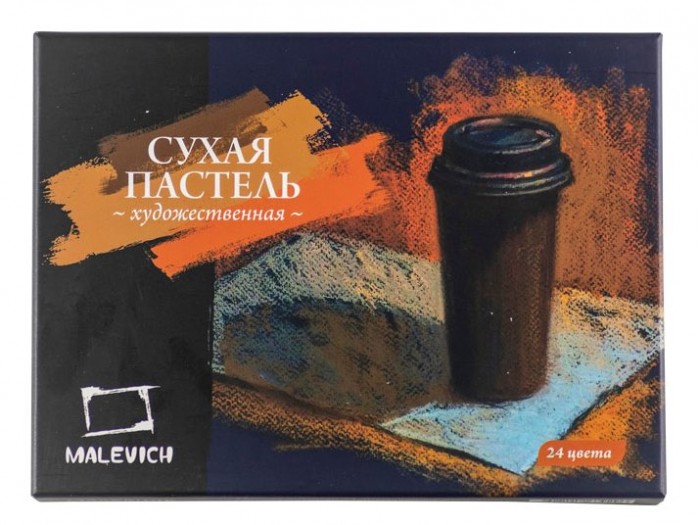 Пастель сухая художественная Малевичъ, квадратные мелки-половинки, 24 цвета