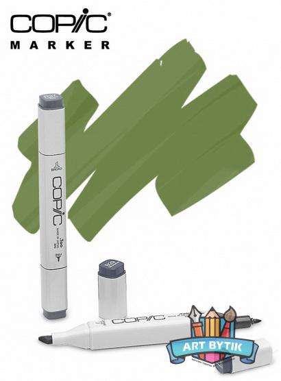 Маркер COPIC     G99