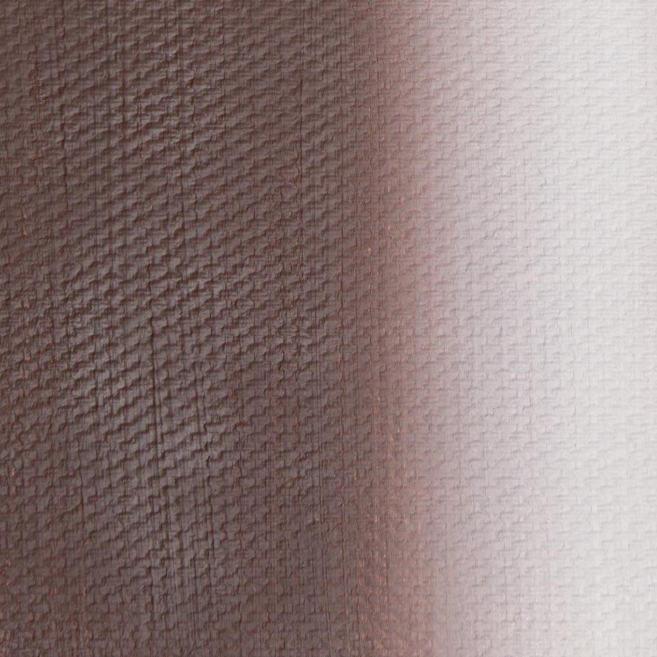 Фиолетово-коричневая Севан масло Мастер Класс 46 мл