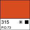 Оранжевая акрил Ладога 220мл