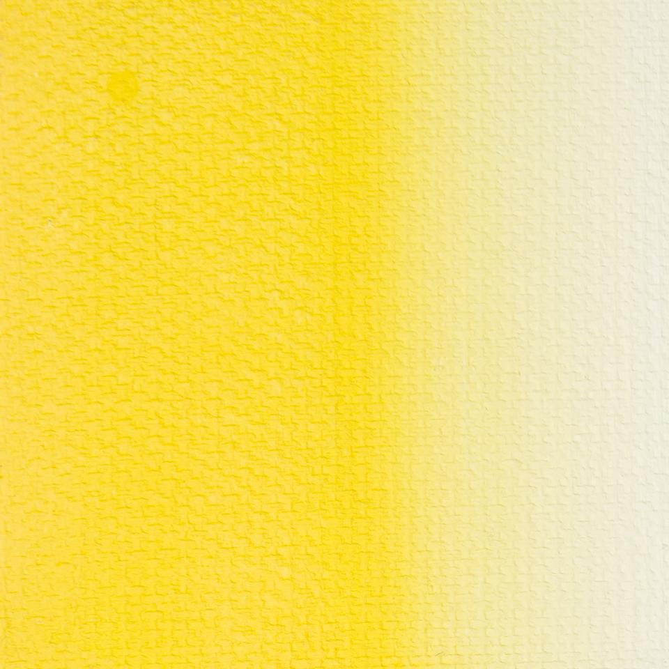 Кадмий лимонный масло Мастер Класс 46мл