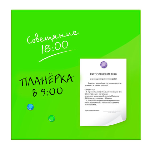 Доска магнитно-маркерная стеклянная BRAUBERG (45х45 см), 3 магнита (зеленая)