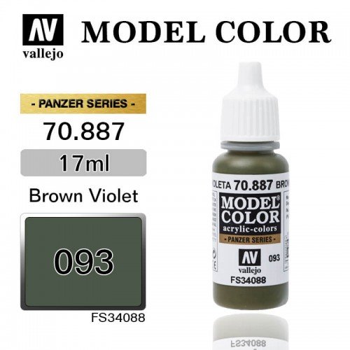 093.Model Color Коричнево-фиолетовый. 887