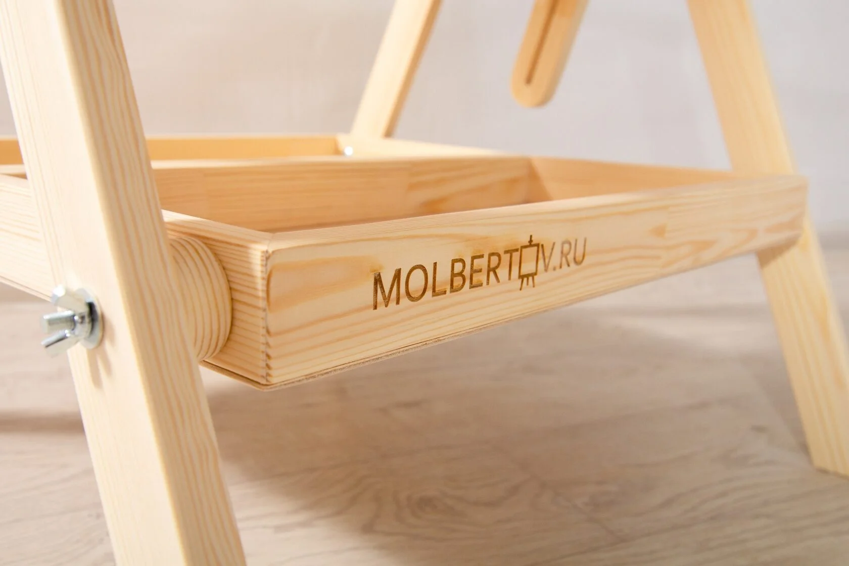 Мольберт Трансформер из сосны без защитного покрытия