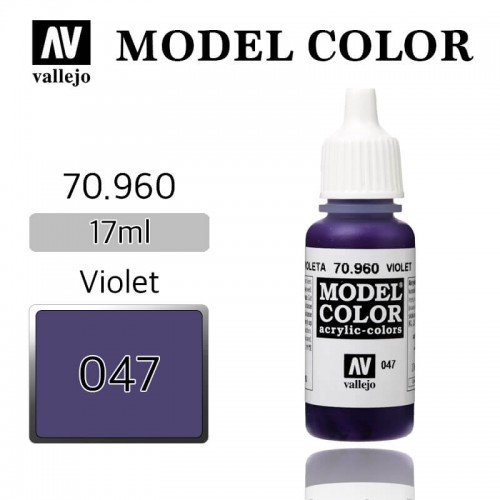 047.Model Color Фиолетовый. 960