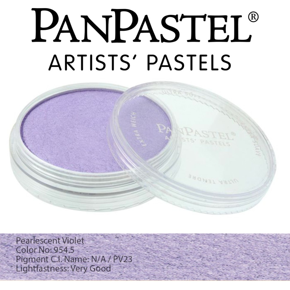 Пастель ультрамягкая PanPastel, Фиолетовый Перламутр 29545