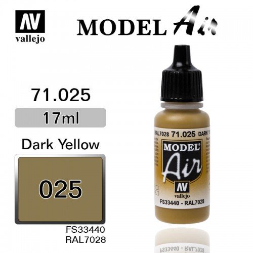 025. Model Air Желтый темный
