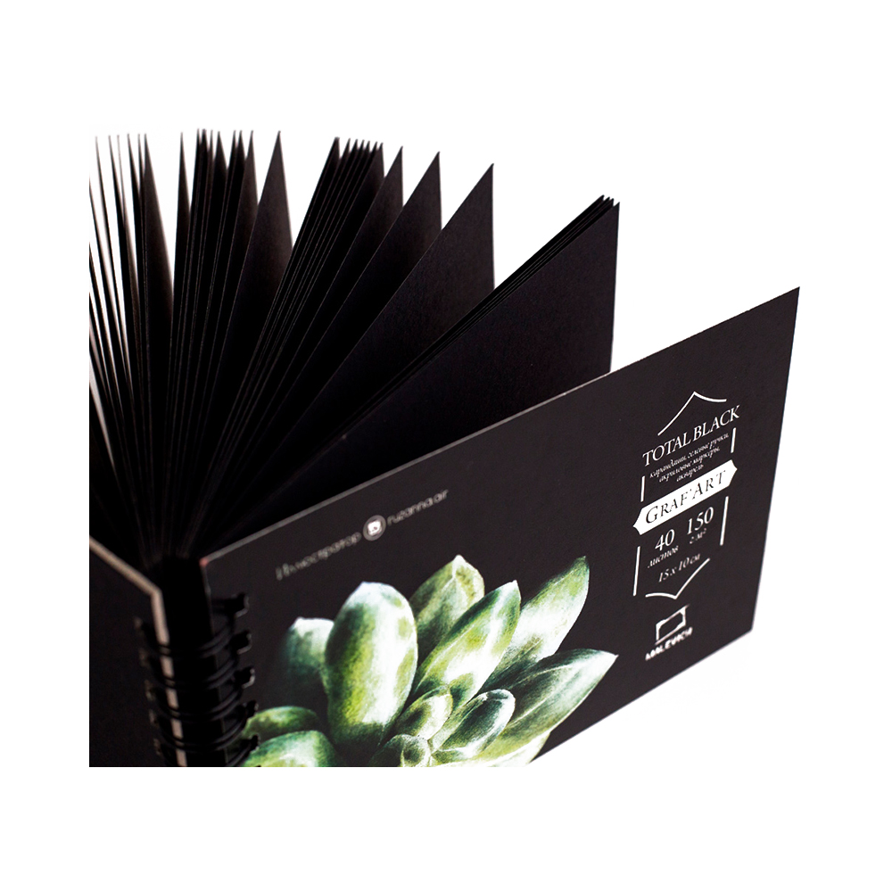 Блокнот Малевичъ для графики GrafArt, Total Black, 150 г/м, 15х10 см, 40л