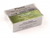 Оксид хрома зеленый - акварель Extra 2.5мл Ser.A - PG17 Оксид хрома зеленый - акварель Extra 2.5мл Ser.A - PG17