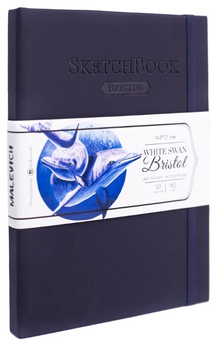 Скетчбук Малевичъ для графики и маркеров Bristol Touch, индиго, 180 г/м, 14х14 см, 40л