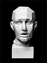 Обрубовка по Гудону ЕК