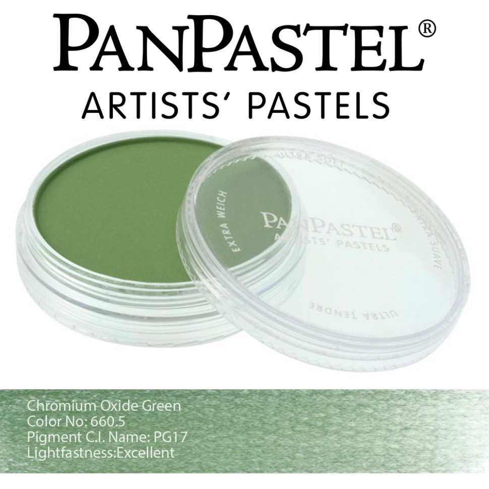 Пастель ультрамягкая PanPastel, Окись хрома зеленая 26605
