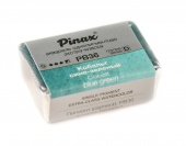 Кобальт сине-зеленый - акварель Extra 2.5мл Ser.D - PB36 Кобальт сине-зеленый - акварель Extra 2.5мл Ser.D - PB36