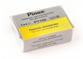 Никель азометин - акварель Extra 2.5мл Ser.B - PY150 Никель азометин - акварель Extra 2.5мл Ser.B - PY150