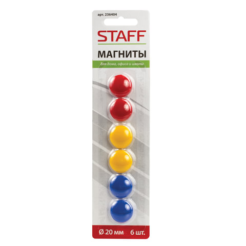 Магниты МАЛОГО ДИАМЕТРА, 20 мм цвет АССОРТИ STAFF 6 шт.