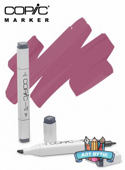 Маркер COPIC     R59