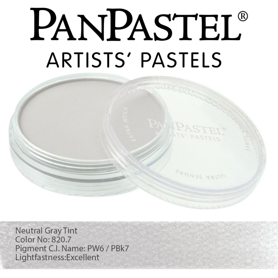 Пастель ультрамягкая PanPastel, Серый нейтральный светл 28207