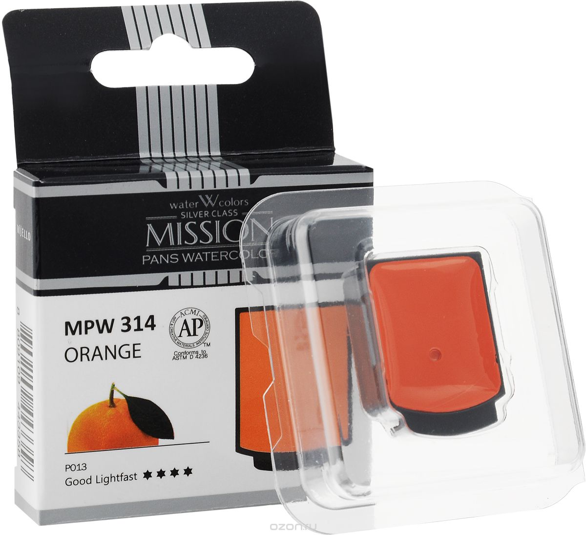Акварель Mijello Mission Silver Pan кюветы