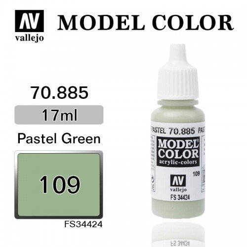 109.Model Color Серый пастельный. 885
