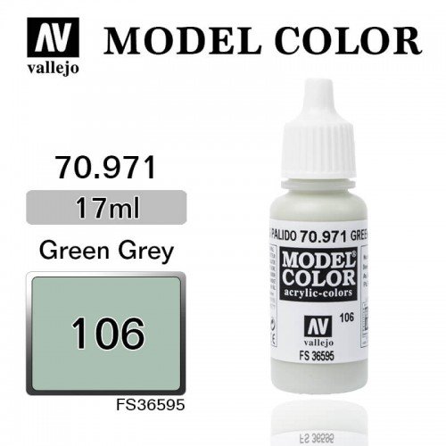 106.Model Color Серо-зеленый пастельный. 971