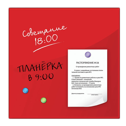 Доска магнитно-маркерная стеклянная BRAUBERG (45х45 см), 3 магнита (красная)