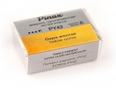 Охра желтая - акварель Extra 2.5мл Ser.A - PY42 Охра желтая - акварель Extra 2.5мл Ser.A - PY42