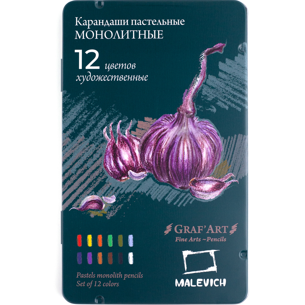 Набор пастельных карандашей монолитов Малевичъ GrafArt, 12 цветов