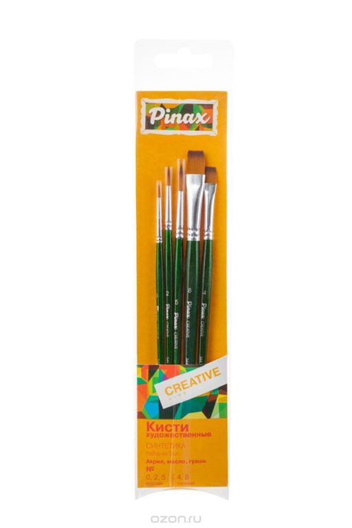 Набор кистей Pinax "creative line" синтетика (короткая ручка) 5 шт. Ассорти