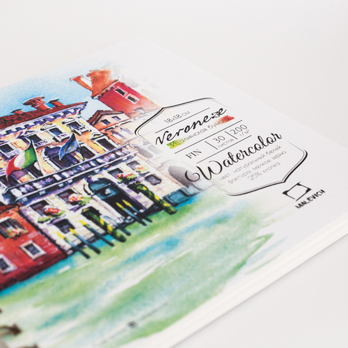 Скетчбук Малевичъ для акварели "Veroneze", Fin, 200 г/м, 18х18, 30л