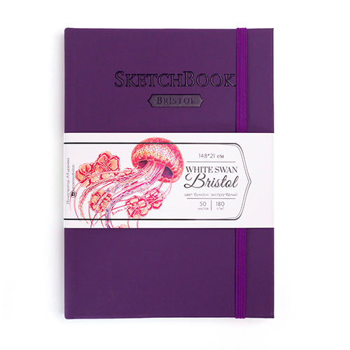 Скетчбук Малевичъ для графики и маркеров Bristol Touch, фиолетовый, 180 г/м, А5 см, 50л
