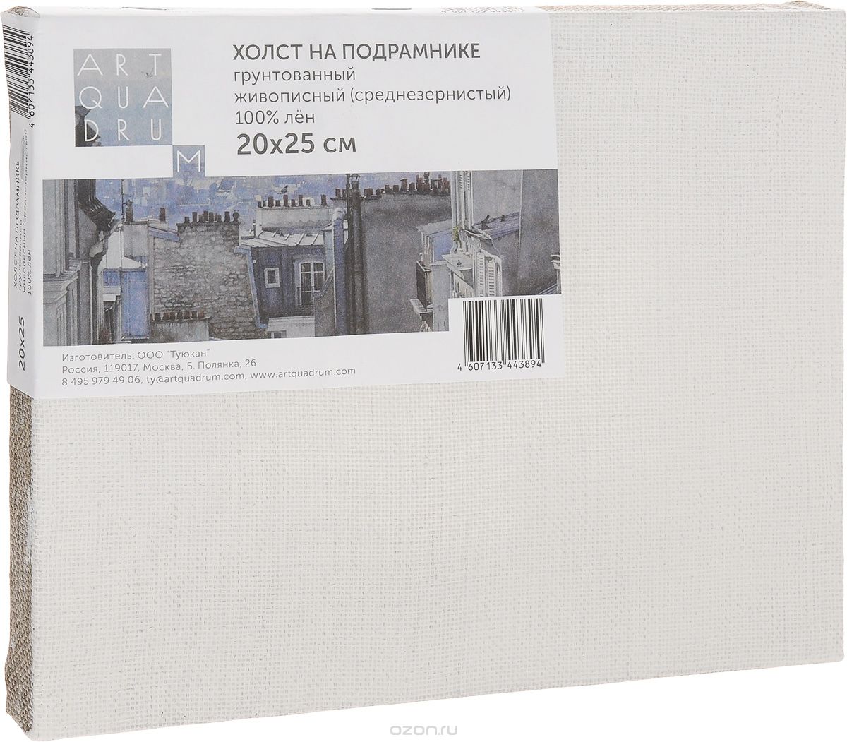 Холст Туюкан на подрамнике ЖИВОПИСНЫЙ  лен 100х100 см