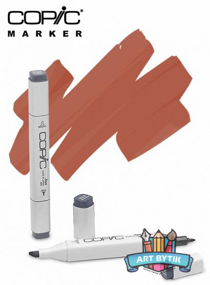 Маркер COPIC     E19