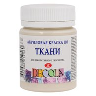 Декола акрил ткань банка 50 мл Слоновая кость