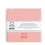 Скетчбук Малевичъ для графики и маркеров Bristol Touch, розовый, 180 г/м, 14х14 см, 40л