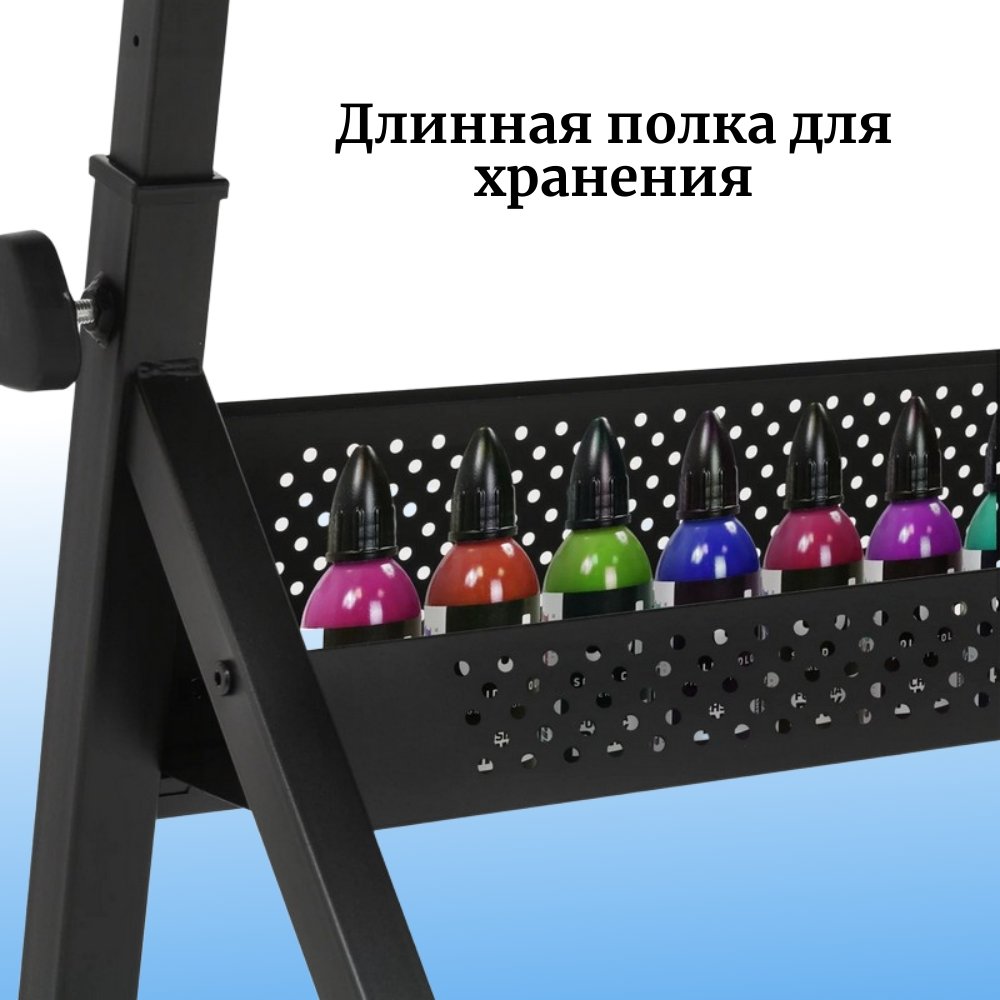 Стол рабочий для художников SoulArt, деревянная столешница, регулируемый