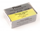 Титанат никеля желтый - акварель Extra 2.5мл Ser.B - PY53 Титанат никеля желтый - акварель Extra 2.5мл Ser.B - PY53