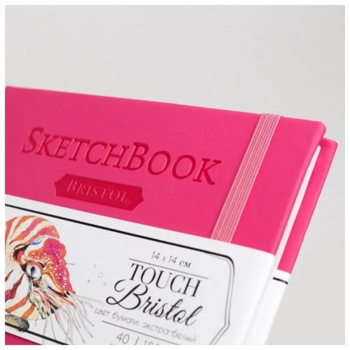 Скетчбук Малевичъ для графики и маркеров Bristol Touch, малиновый, 180 г/м, 14х14 см, 40л